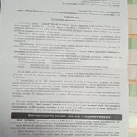 f440fa7c-7717-4525-9a37-86bcbdd88062.jpeg