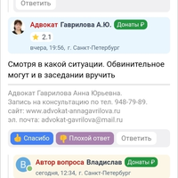 Screenshot_2023-12-05-12-34-23-782_com.opera.browser.jpg
