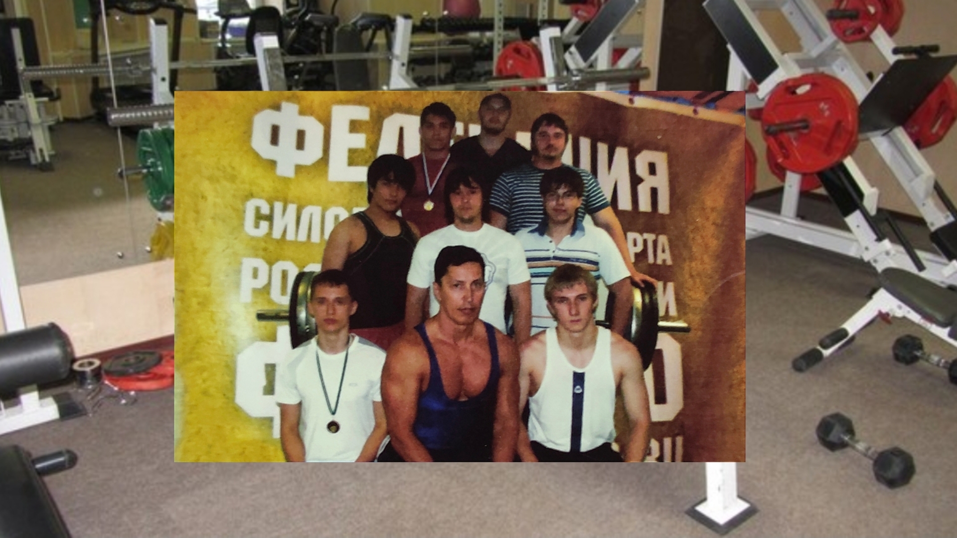 Чемпионами не рождаются. «Великолепная семёрка»: Как я стал тренером? Часть 2 (Из цикла невыдуманные истории) продолжение