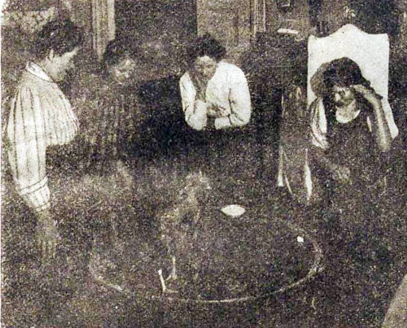 Гадание в старину.