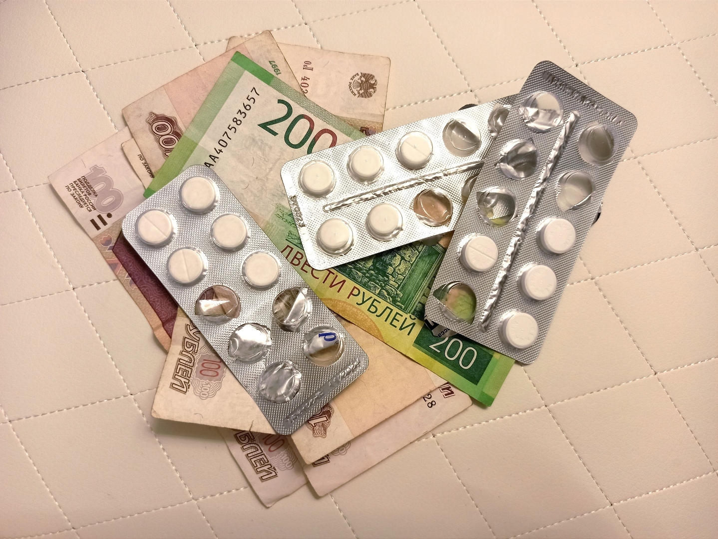 Опять Госуслуги чудят. Невозможно записаться к врачу в поликлинику. Мой опыт