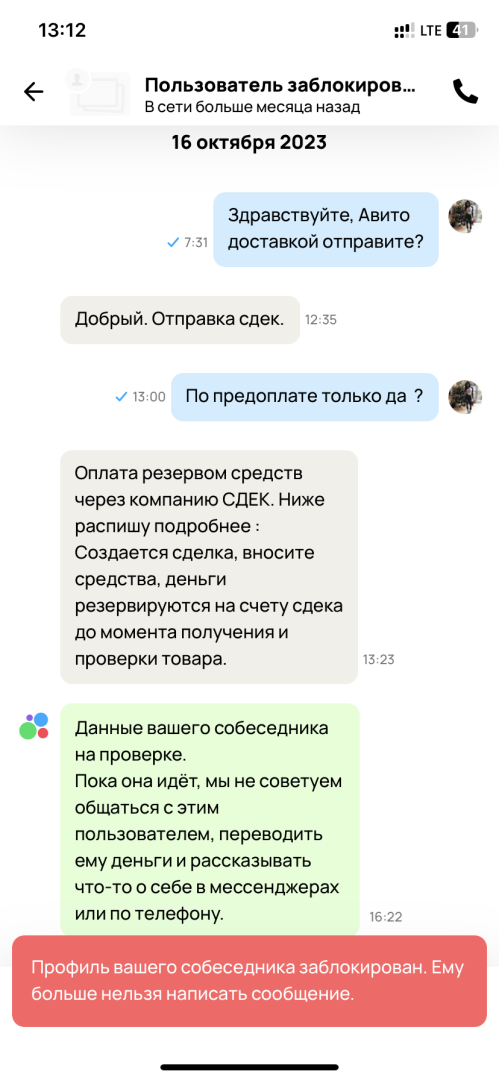 Стоит ли начинать играть на клавишном инструменте? Мечта детства и какой инструмент подобрать?