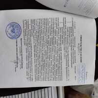 IMG-20231204-WA0126.jpg