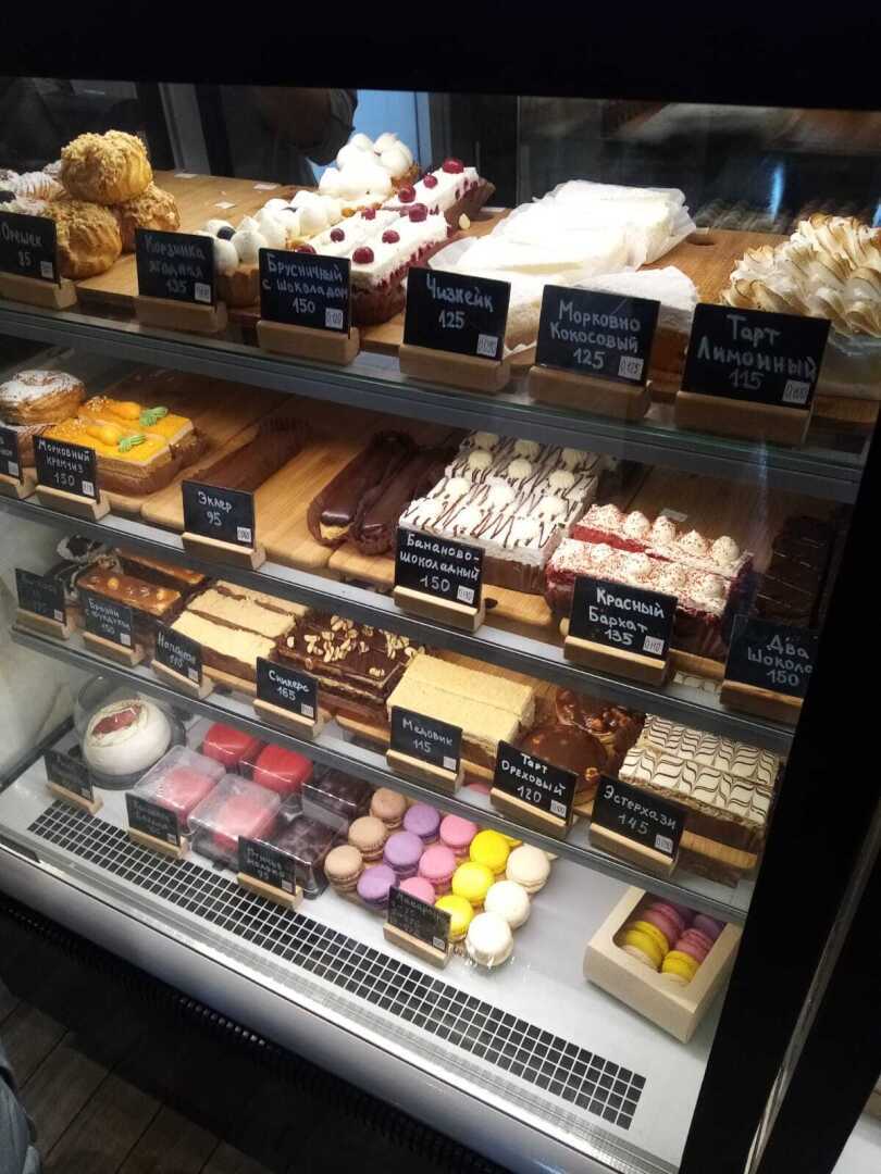 Кондитерская «Русский лес». Мои впечатления от посещения