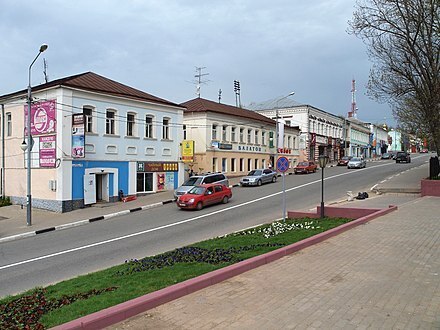 Рассказ "Город Руза"