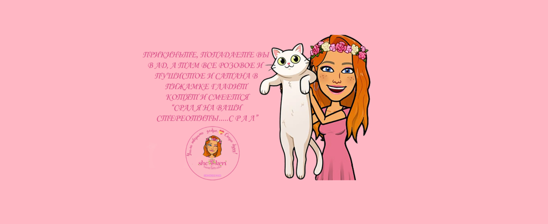 🎄Откуда взялись рождественские традиции украшать квартиру? 🎄