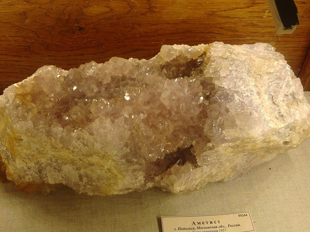 Рассказ "Город Подольск"