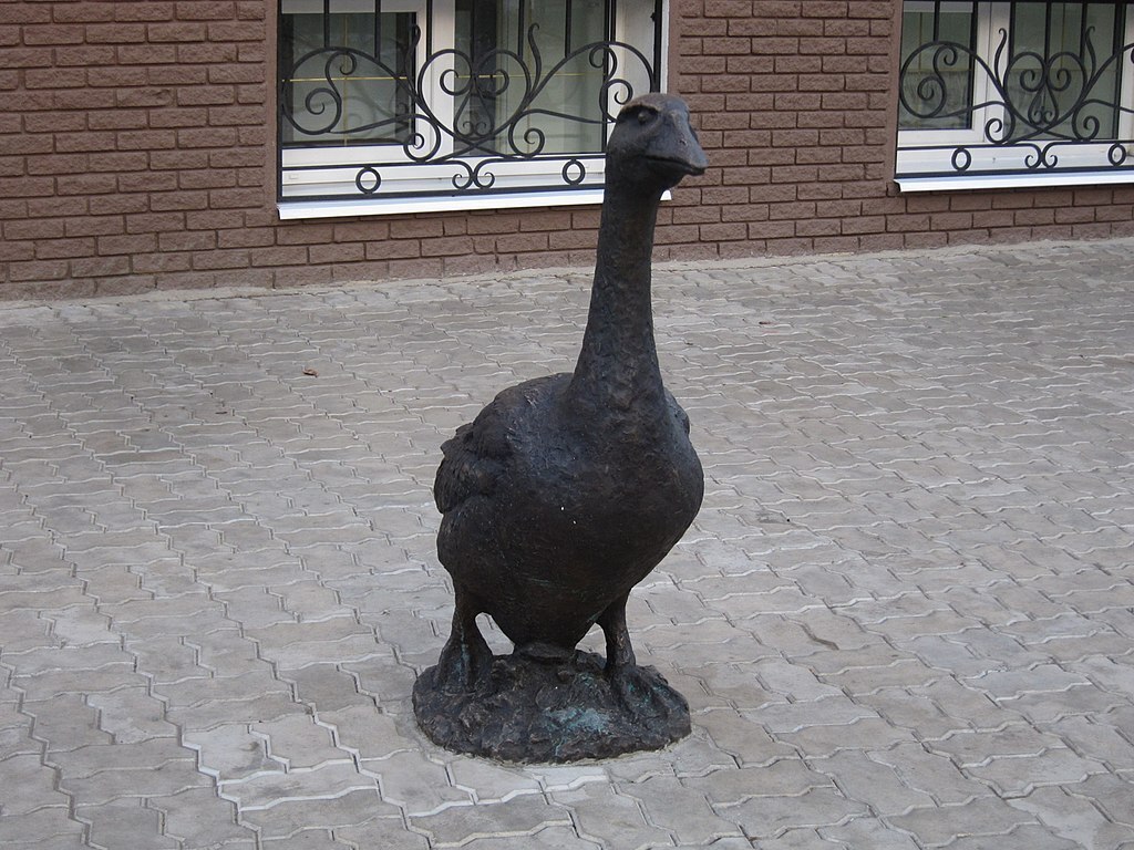 Рассказ "Город Арзамас"