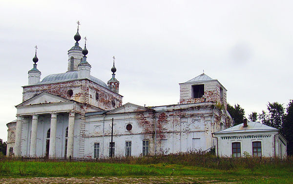 Рассказ "Город Горбатов"