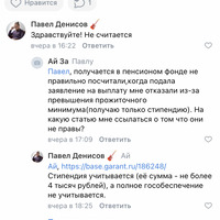 8FD7F323-97BB-48C7-8519-25A421DC74F8.png
