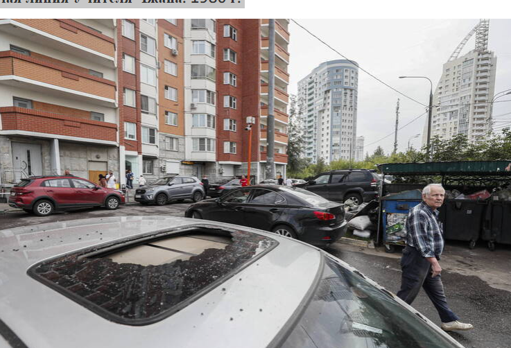 Стрелку в российской школьной стрельбе было всего 14 лет