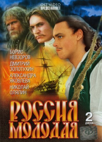 Александр Фатюшин. Человек с добрым лицом. Популярный артист из СССР. Наверное надо было больше снимать его.
