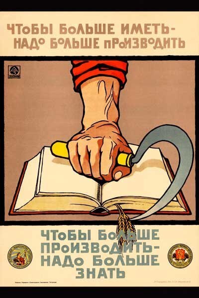 Эпоха СССР - редкие кадры того времени. Эхх... ностальгия