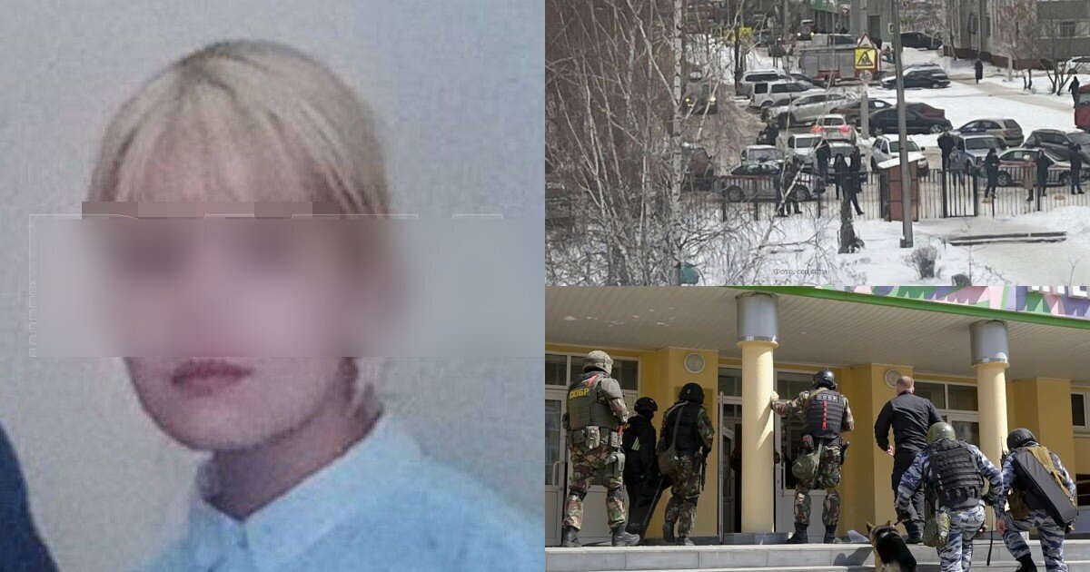 Стрельба в школах России: что нужно сделать, чтобы защитить детей?