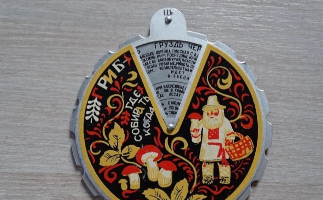 Эпоха СССР - редкие кадры того времени. Эхх... ностальгия