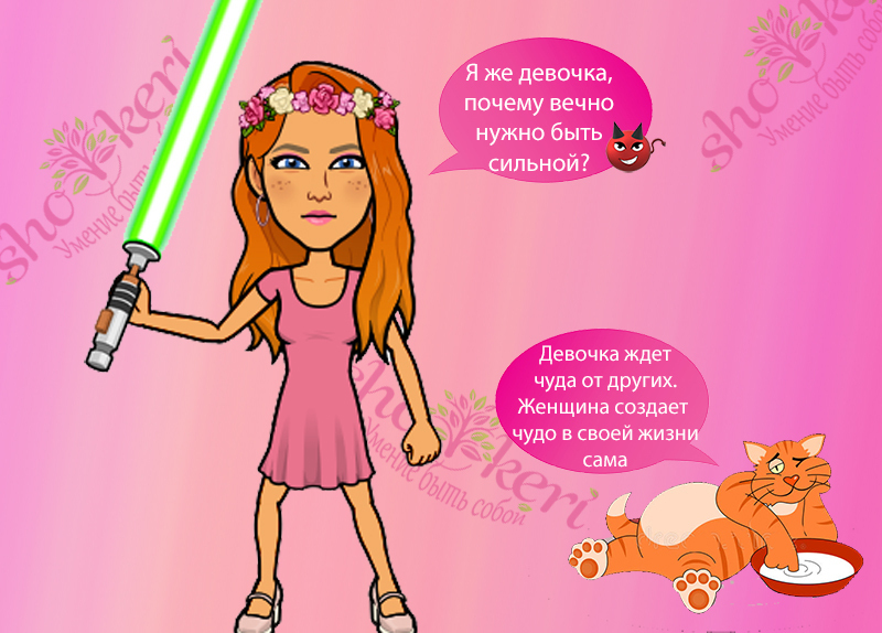 🍀Как меняется лицо в течение жизни из-за нашего характера?🍀