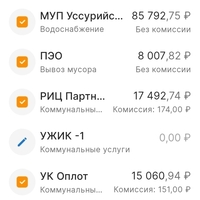 Screenshot_20231209-234103.jpg