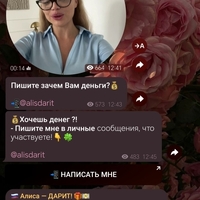 Screenshot_20231209_125306.jpg