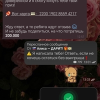 Screenshot_20231209_142421.jpg