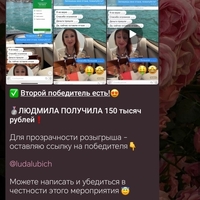Screenshot_20231209_142431.jpg