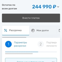 Screenshot_20231210_175639_Chrome.jpg