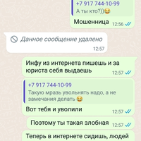 Screenshot_2023-12-10-13-04-54-23.jpg