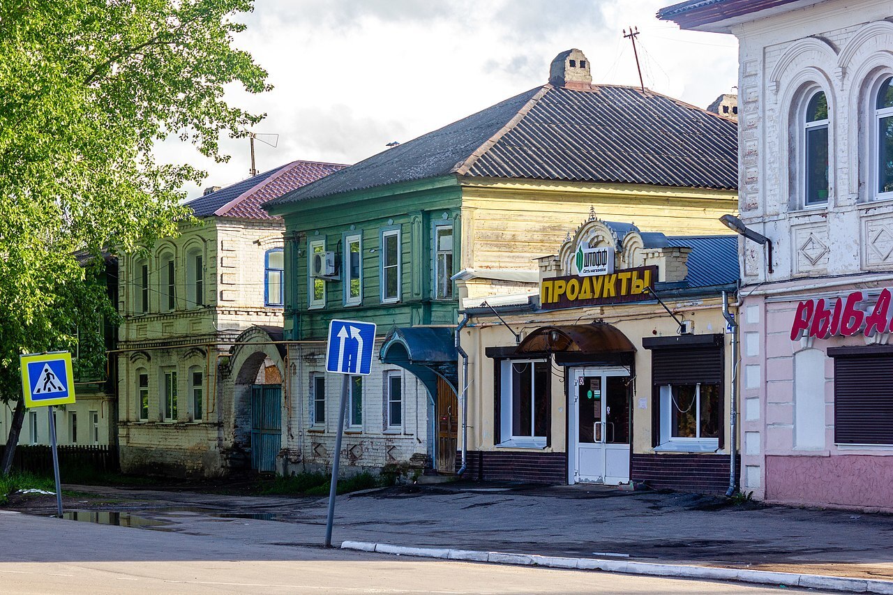 Рассказ "Город Лысково"