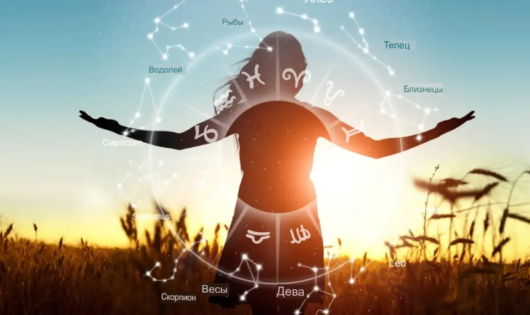 3 знака зодиака получат сюрприз порцию удачи до конца 2023 года.