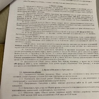 IMG_8383.jpeg