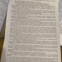 IMG_8385.jpeg
