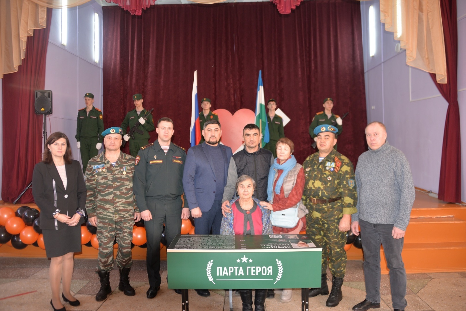В Башкортостане росгвардейцы провели урок мужества и открыли Парту Героя, в преддверии Дня Героев Отечества