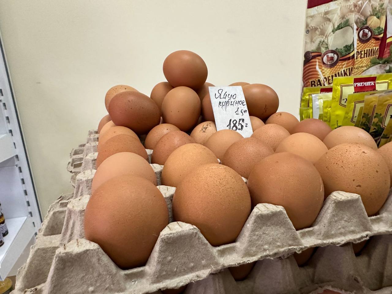 Цены бьют по яйцам?