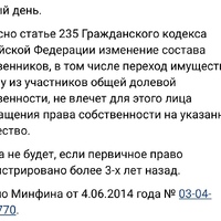 IMG_5531.jpeg