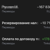 2023-12-12 11-40-57.PNG