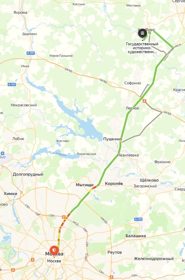 Моя экскурсия в усадьбу Абрамцево! Делюсь своими фотографиями и впечатлениями.