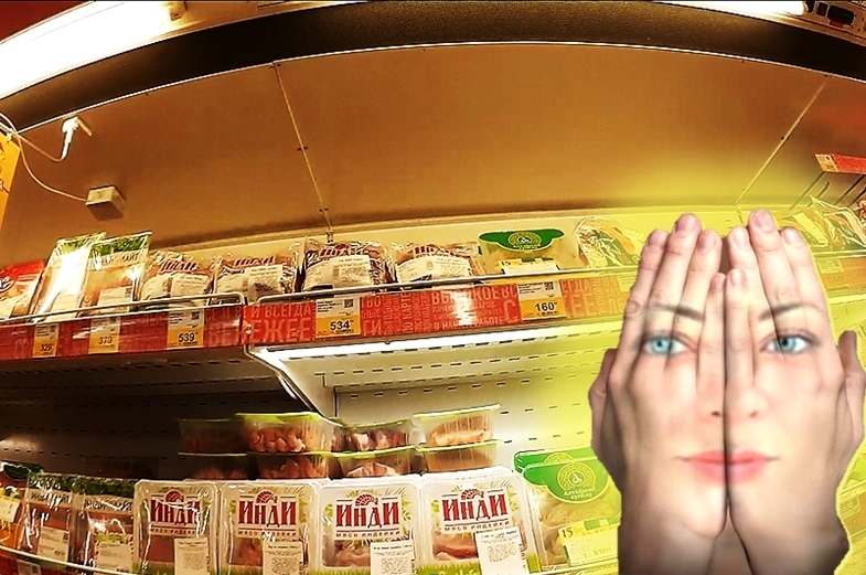 Гипермаркет «Лента»: «Уходите, здесь есть нечего!»