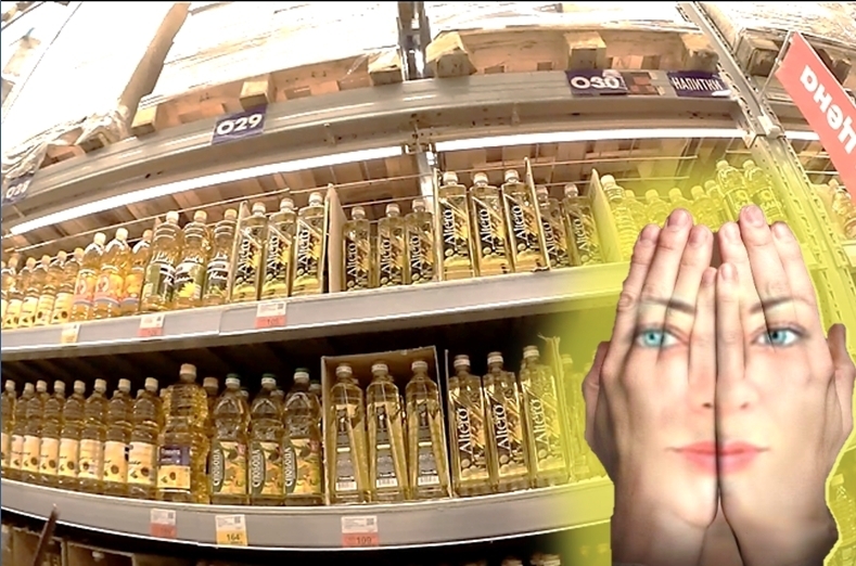 Гипермаркет «Лента»: «Уходите, здесь есть нечего!»