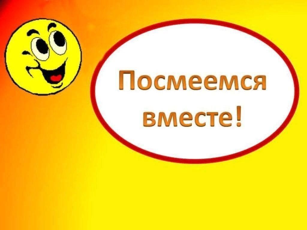 Ох, уж эти оЧепЯтки!