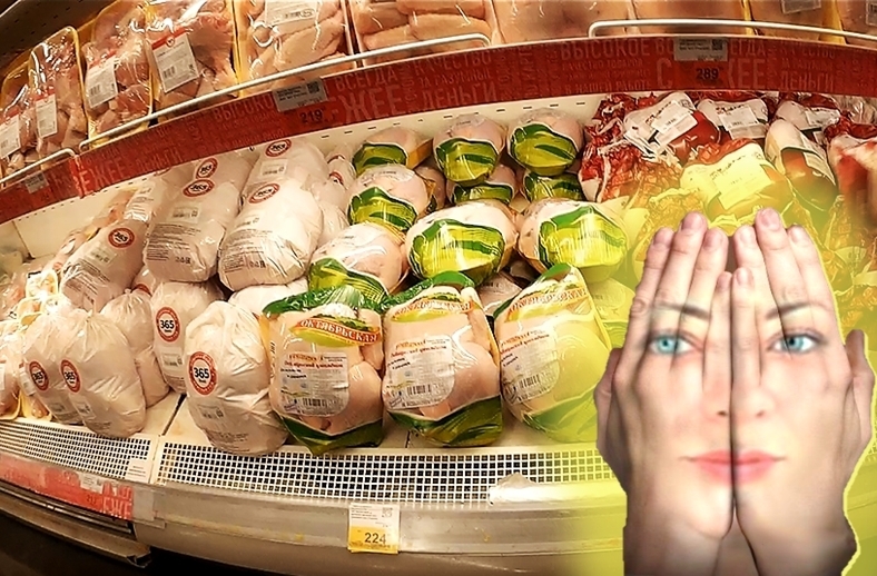 Гипермаркет «Лента»: «Уходите, здесь есть нечего!»