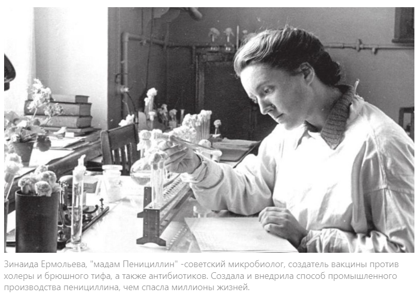 «Карьера женщины – попытка курицы воспарить». Почему религии борются с правами женщин?