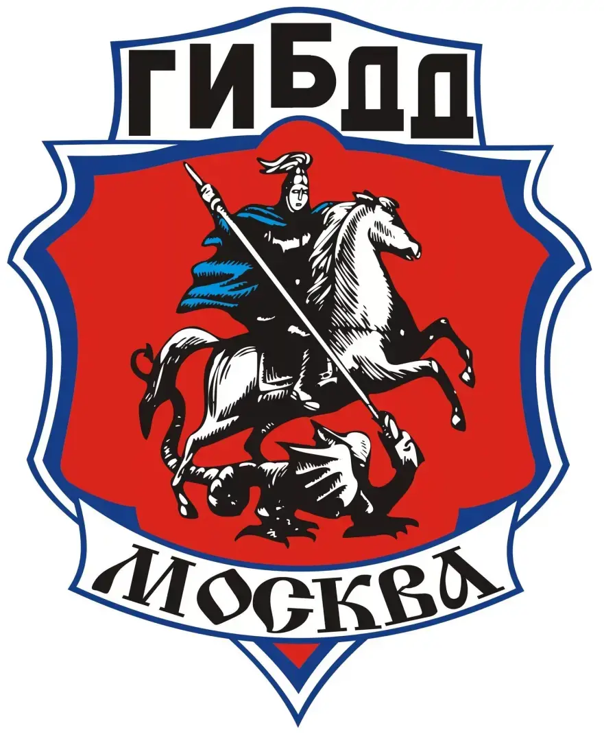 ГИБДД в Москве приостановила выдачу водительских удостоверений из-за сбоя