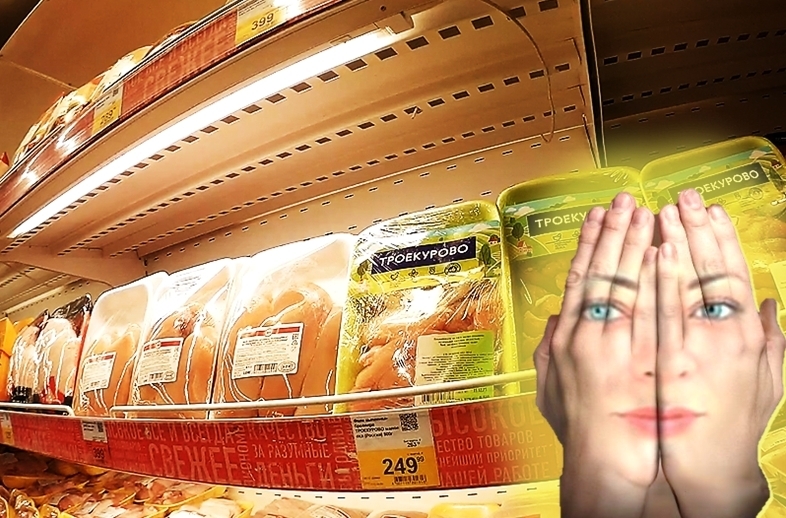 Гипермаркет «Лента»: «Уходите, здесь есть нечего!»