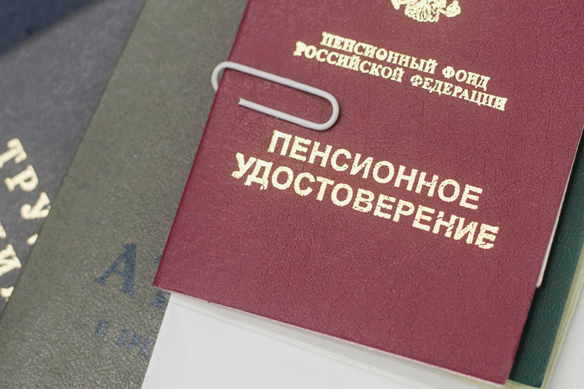 СФР сделал заявление об индексации пенсий на 45%