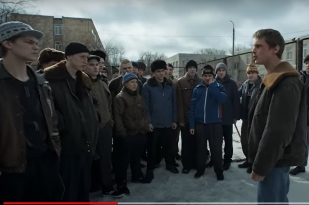 Как нам аукнется фильм «Слово пацана. Кровь на асфальте»? Мнение психолога МВД