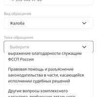 Screenshot_2023-12-13-18-36-16-648_com.android.chrome.jpg