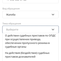 Screenshot_2023-12-13-18-36-11-037_com.android.chrome.jpg