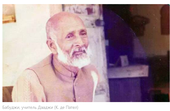 "Духовность" против России. На чьей стороне гуру, коучи и сатьи всех мастей