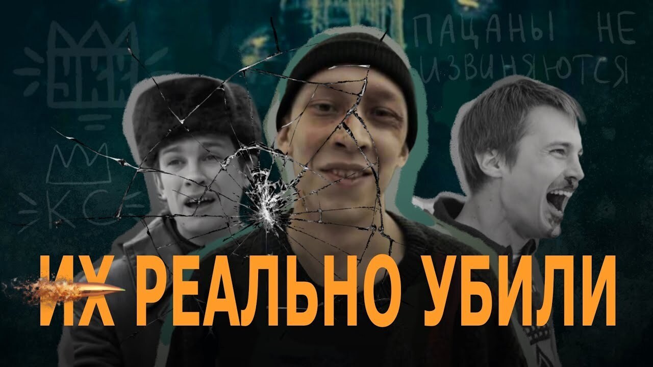 Зачем нужно запретить криминальные сериалы для подростков?