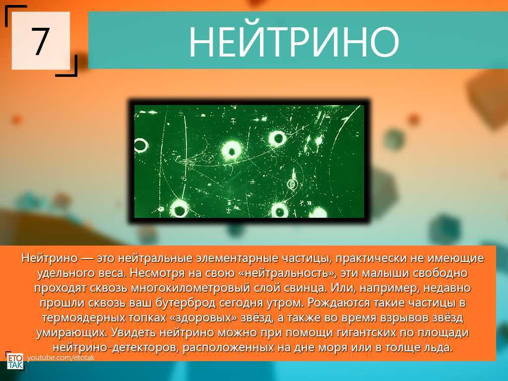 Ваше тело -- это магнит, притягивающий энергию вселенной.