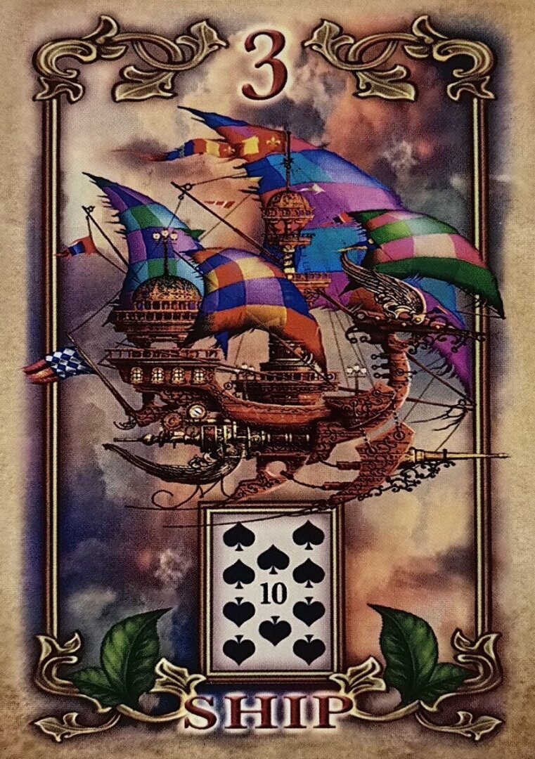 Что день сегодняшний тебе готовит?